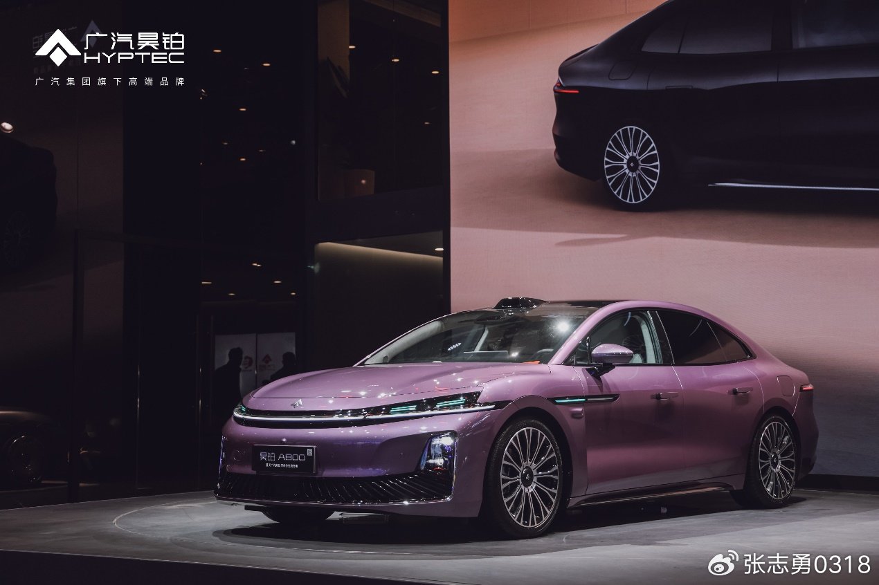 華系雙智旗艦煥新登場 廣汽昊鉑A800內飾全球首發